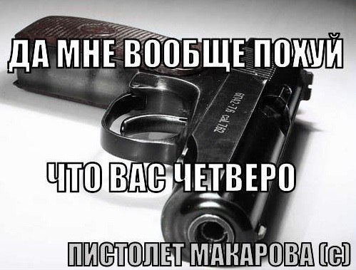 Павлик Федотов | Оленегорск