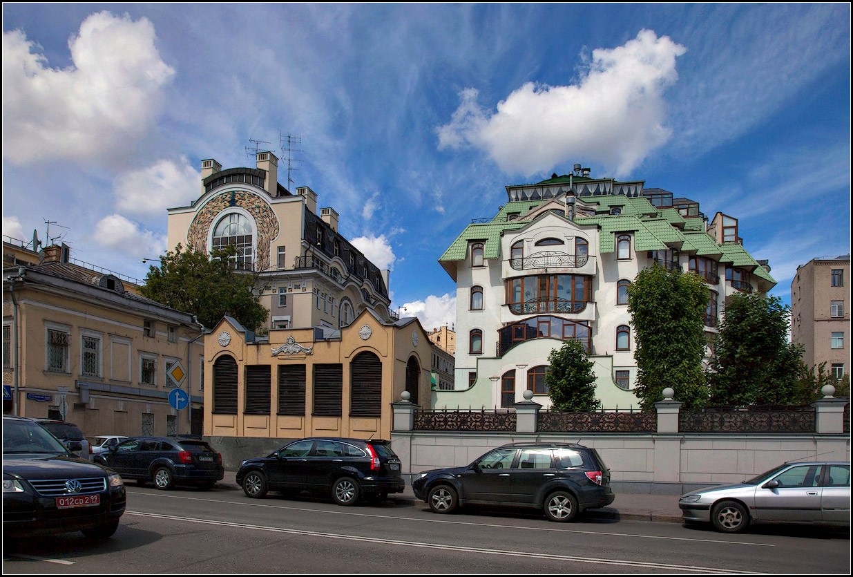 Элитный район москвы Элитный район москвы