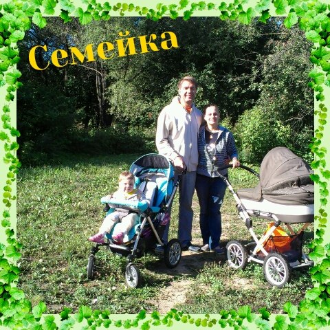 Валерия Суркова |