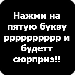 Анна Аминова | Енисейск