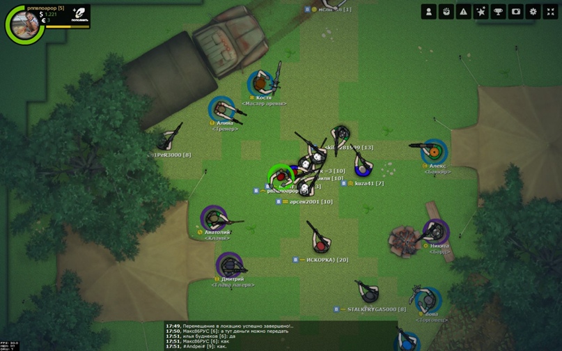 Александр Деньдобренко Сергеевич | Гомель