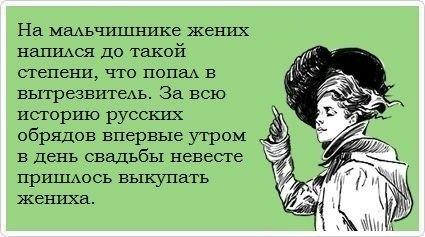 Ольга Майская | Николаевск