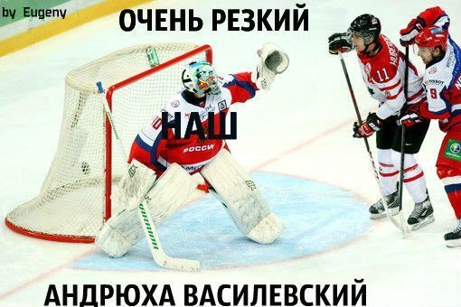 Шамиль Мухаметзянов | Уфа