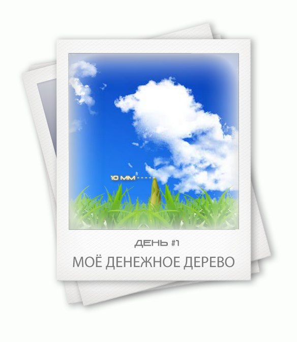 Ольга Галкина Анатольевна | Кулой