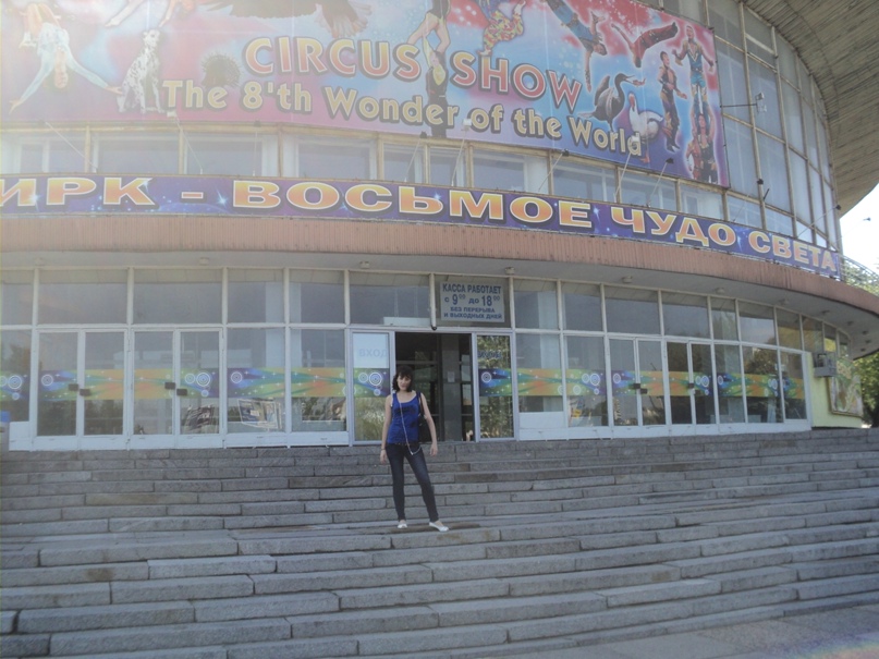 Ольга Ковалькова | Донецк