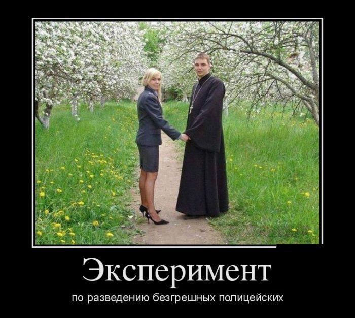 Вячеслав Серебряков | Конаково