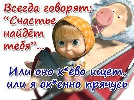 Наталья Грушина Александровна | Химки