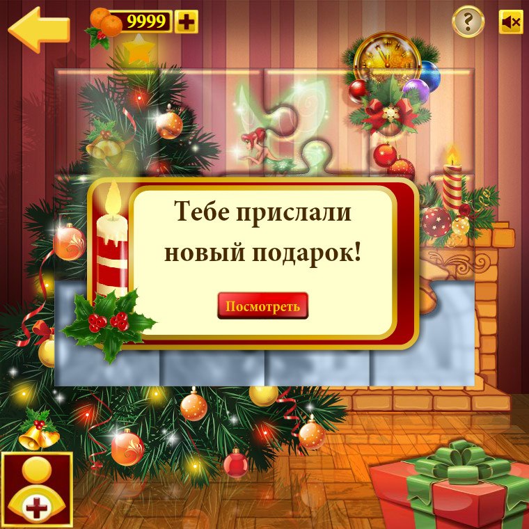 Юлия Белякова |