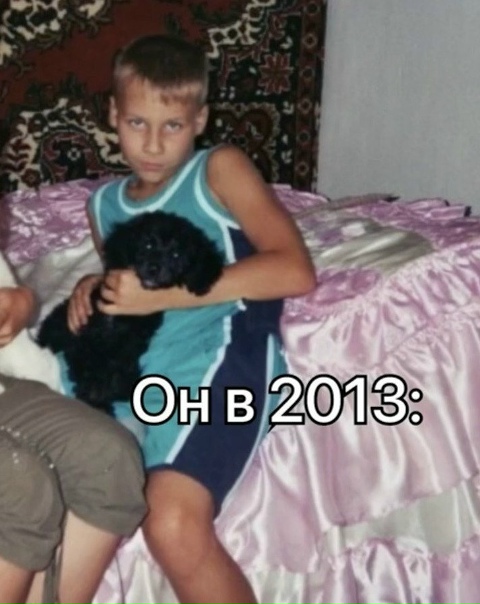 Просто девочки взрослеют раньше😅