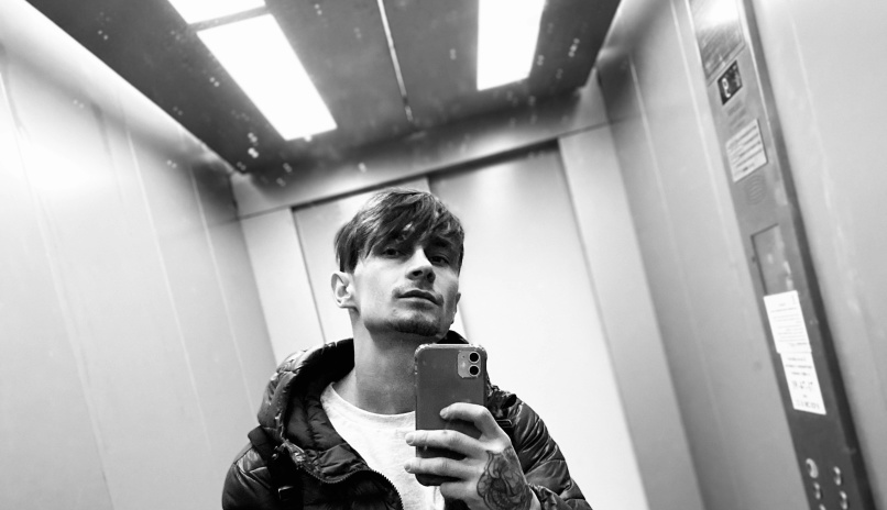 Денис Орлов | Орёл