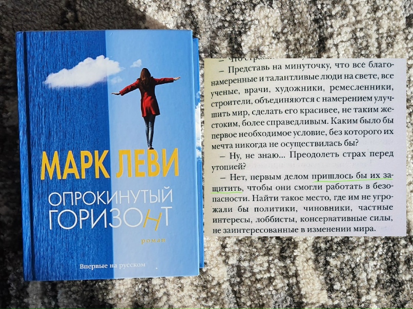 Наталья Кононова | Нижний Новгород