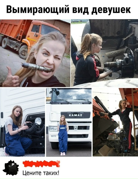 Нынче вообще таких не найдёшь