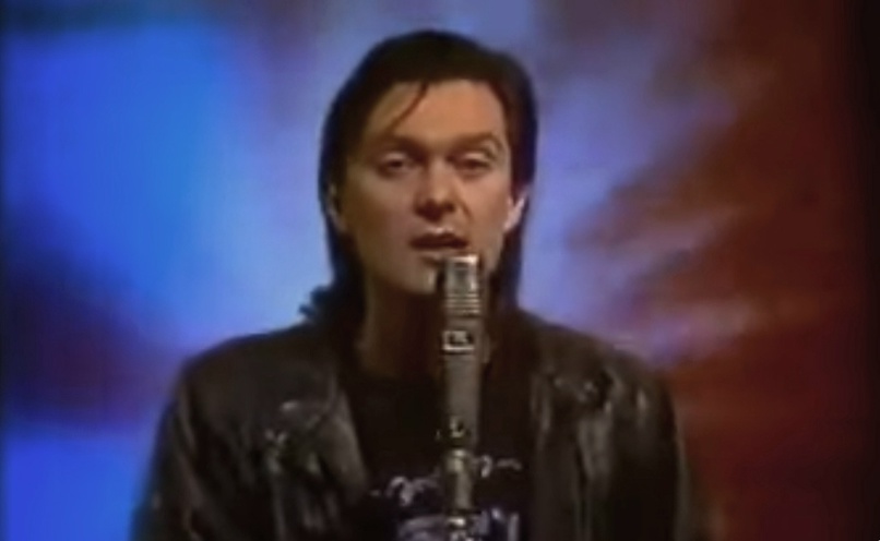 Как мне жаль Accords - Chordify