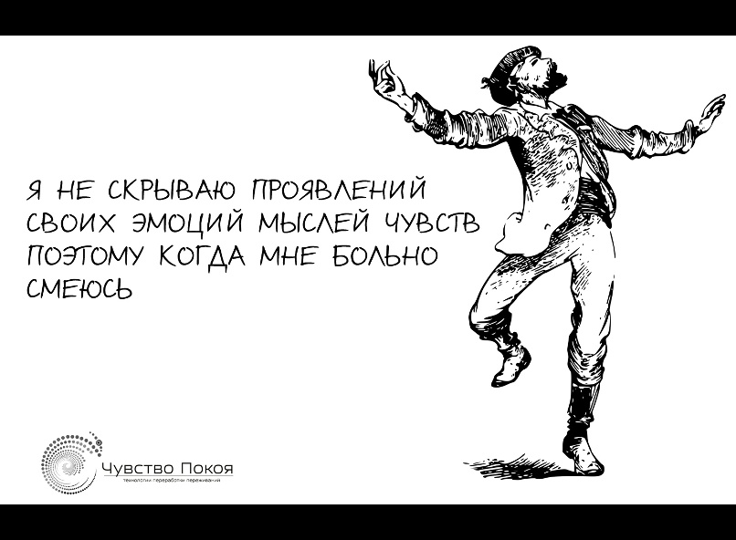 Светлана Азарова |