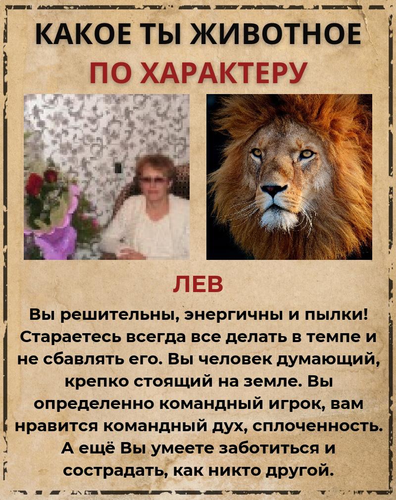 Галя Васильева | Бокситогорск