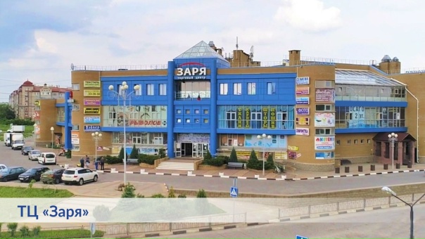 Магазин Винни-Пух, детский магазин, Россия, Белгород, ул. Макаренко, 20 - Яндекс