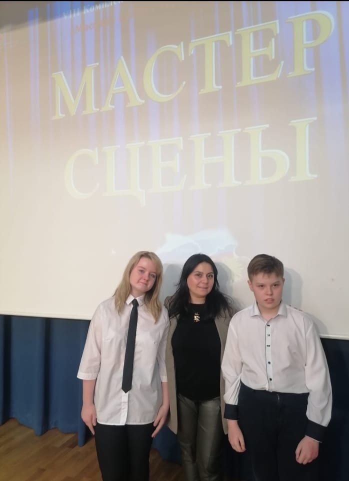 Проект москва крым территория талантов