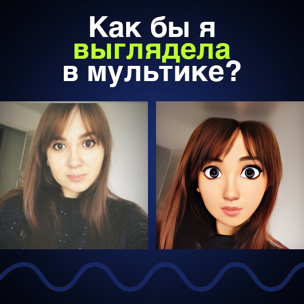 Анастасия Кутузова | Владимир