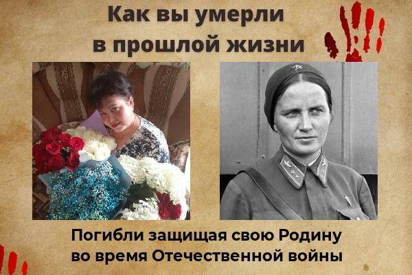 Любовь Рожнова | Аксубаево