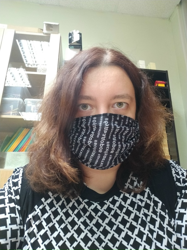 Юлия Литвинова | Санкт-Петербург