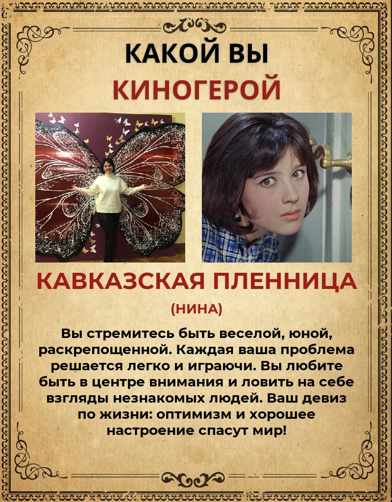 Яна Цыганова | Нижний Тагил