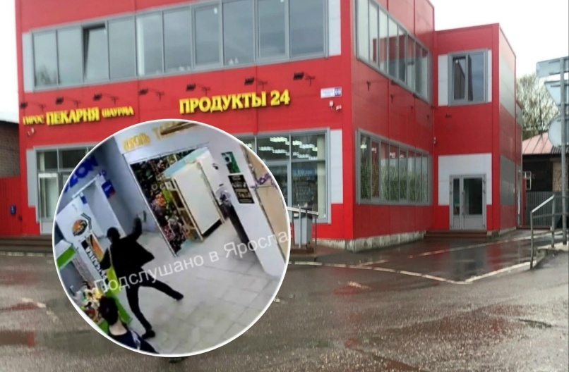 Нефтяник московский просп 92 ярославль фото Нефтяник московский просп 92 ярославль фото