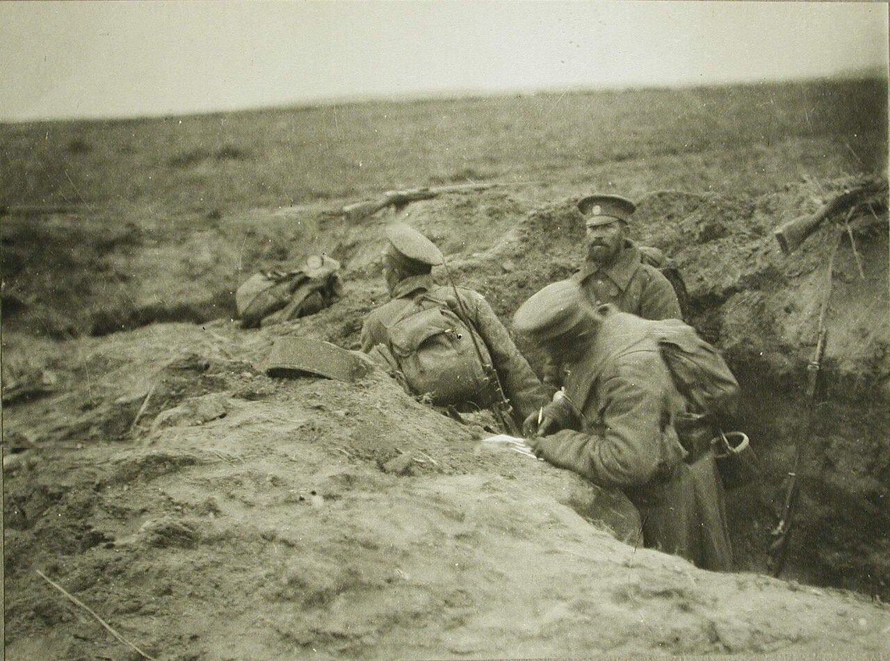 хроника одного полка 1916 год в окопах
