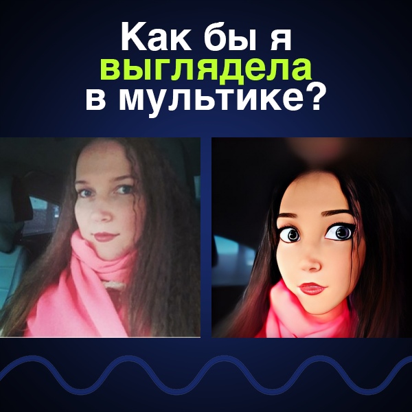 Антонина Морозова | Санкт-Петербург