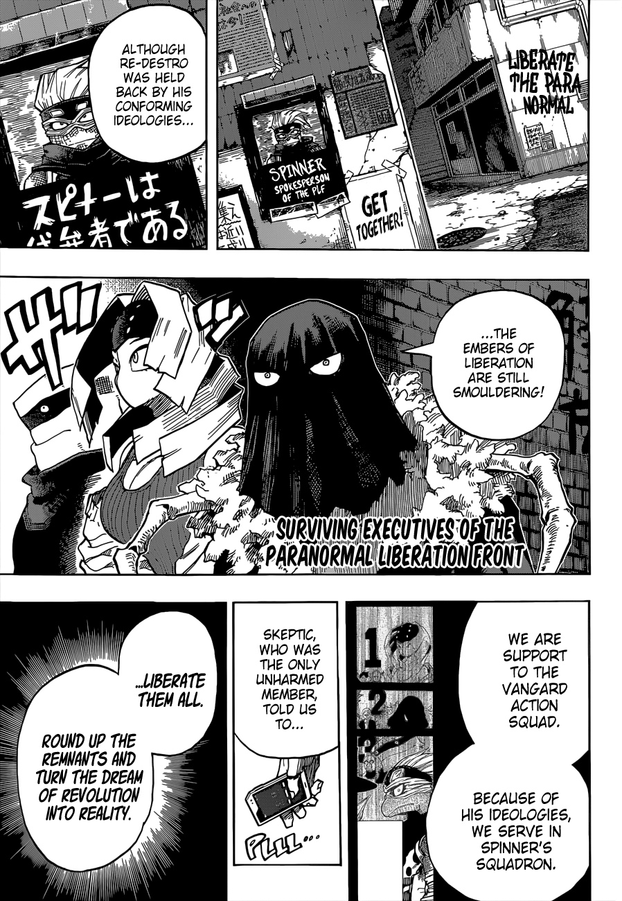 my Hero Academia Chapter 329, image №7