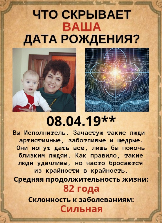 Гузель Нургалиева | Джалиль