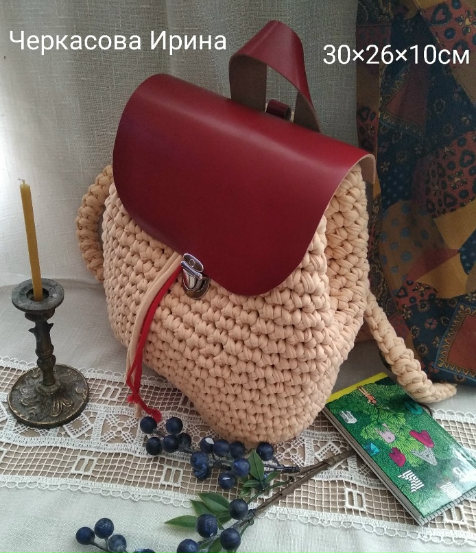 Ирина Черкасова | Могилёв