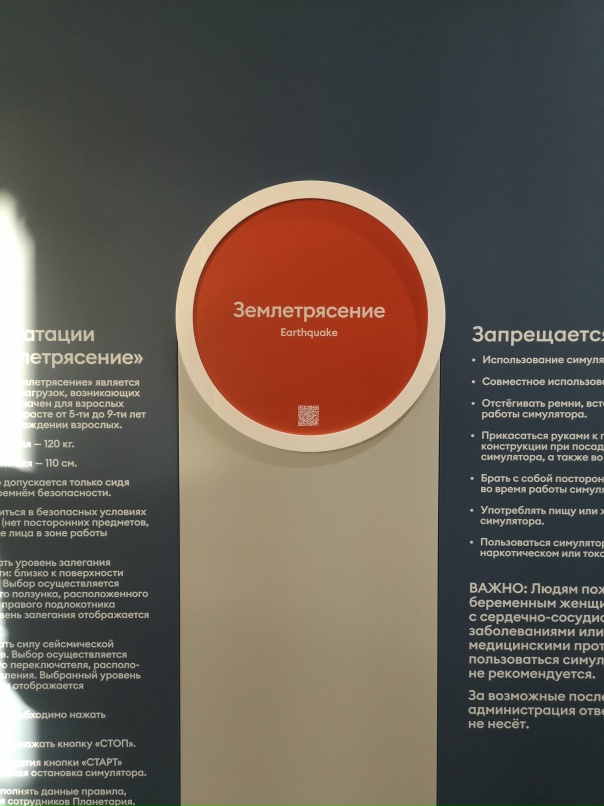Наташа Булгакова | Санкт-Петербург
