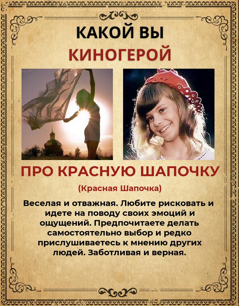 Елена Горшкова | Павлово