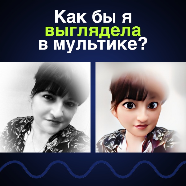 Алла Хрипунова | Нововоронеж