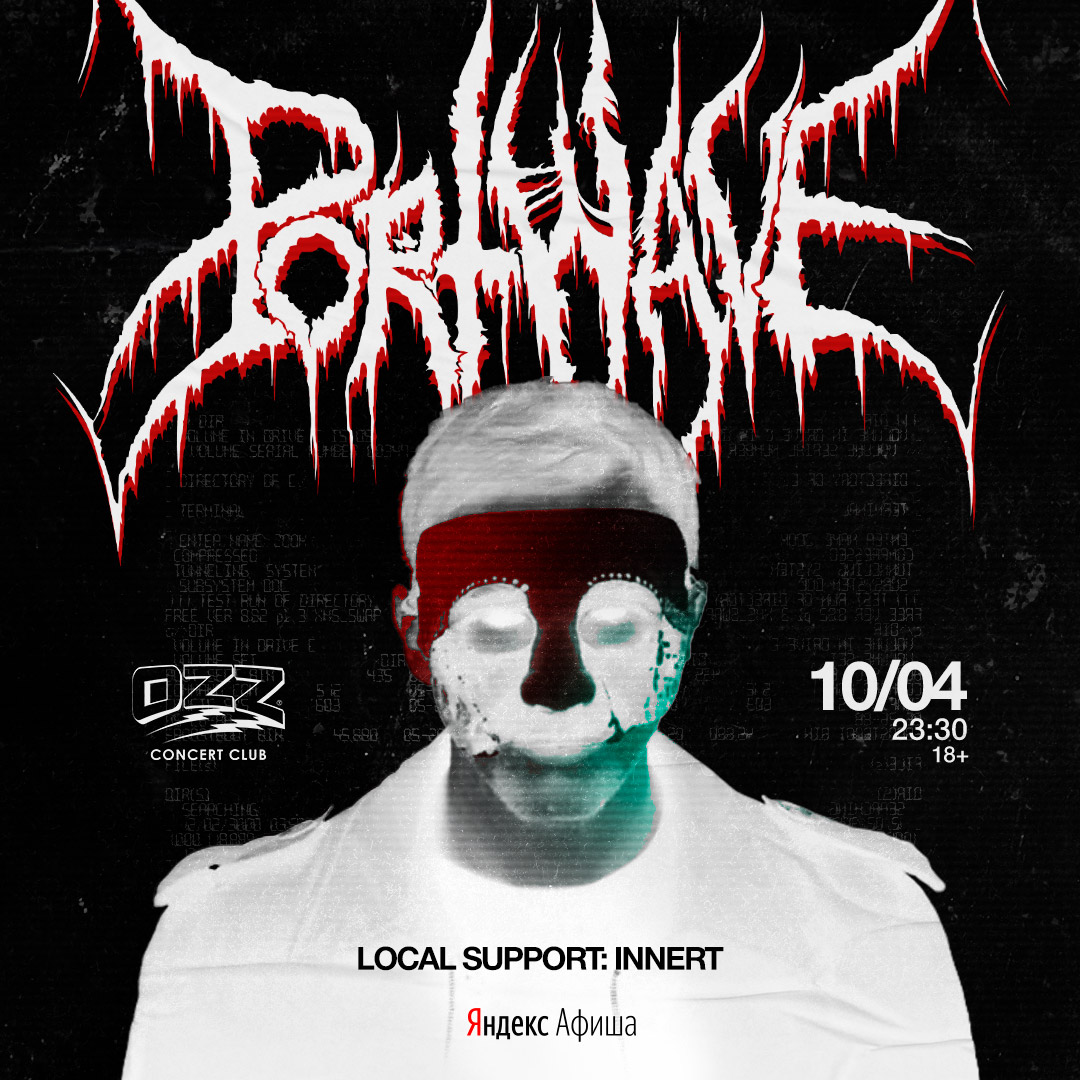 Афиша Челябинск Portwave (dj-set) / 10.04 / Челябинск / OZZ