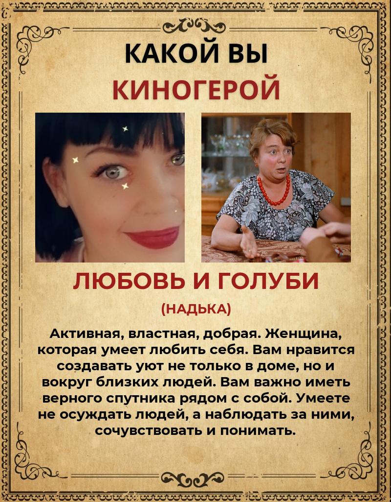 Мария Димова | Чита