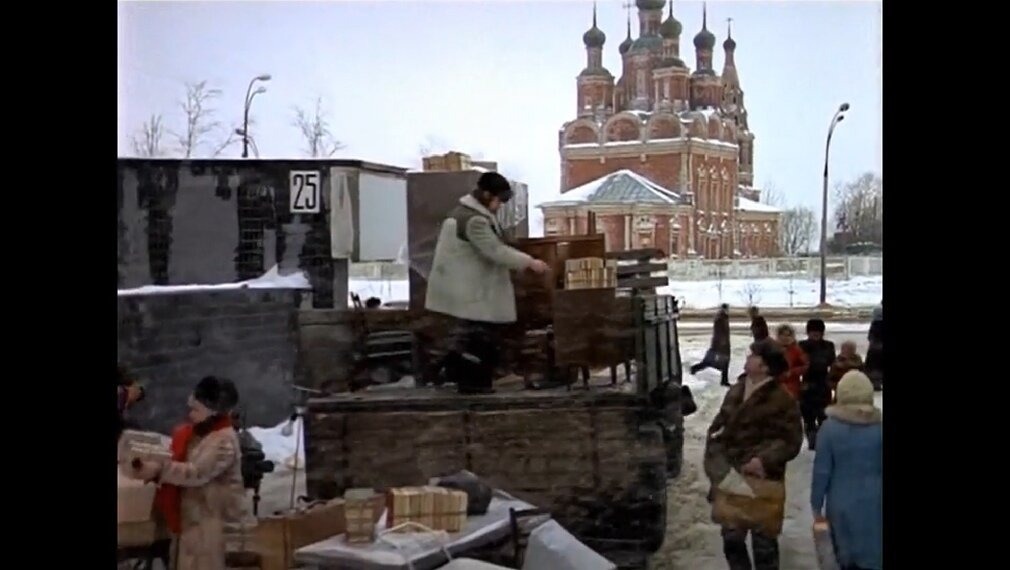 Доброе утро!