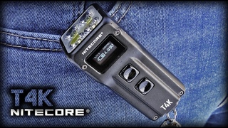 Самый мощный наключный фонарь в МИРЕ Nitecore T4K/4000lm