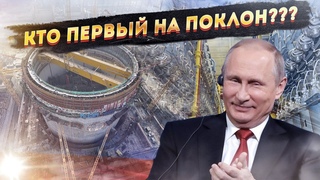 Браво! Вот и Российские санкции из Рая!