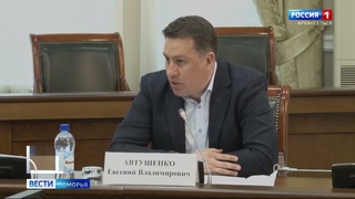 На станции Шиес идёт подготовка к высадке 37 с половиной тысяч сеянцев сосны