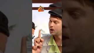 Равшан и Джамшут - прикидываются итальянцами  #смех #юмор #беляков #дулин #нашараша
