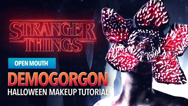 Stranger Things monster tutorial (open