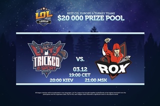 LPL S2:  vs Tricked E-sport