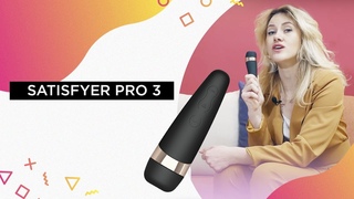 ВАКУУМНЫЙ КЛИТОРАЛЬНЫЙ СТИМУЛЯТОР SATISFYER PRO 3 VIBRATION 18+