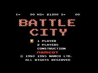 FC1-347BATTLE CITY