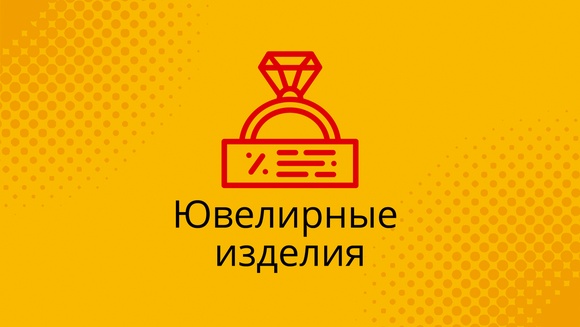 Комиссионный Магазин В Чебоксарах Бытовая Техника Комиссионный Магазин В Чебоксарах Бытовая Техника