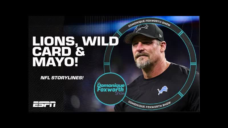 Lions IMPRESSIVE win + Jerod Mayo FIRED by Patriots , The Domonique Foxworth