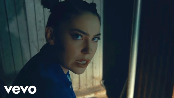 Bishop Briggs White Flag, Дикая Мята