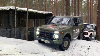 ПОЕХАЛИ НА ЛИНИЮ СТАЛИНА НА НИВАХ! ДОЕДЕМ