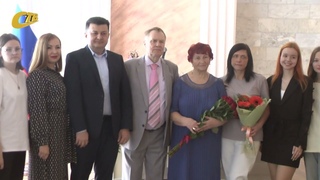 СОТРУДНИКИ ЖЕЛЕЗНОГОРСКОГО ОТДЕЛА ЗАГС ПОЗДРАВИЛИ СУПРУГОВ СТУПАКОВЫХ С 55-ЛЕТИЕМ СЕМЕЙНОЙ ЖИЗНИ